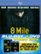 Front Standard. 8 Mile [WS] [2 Discs] [Blu-ray/DVD] [2002].