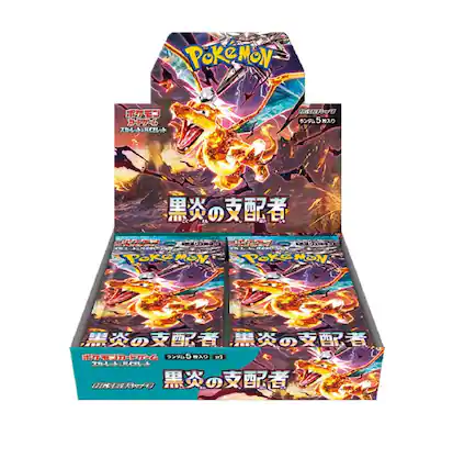 Sure, here is the corrected and grouped text from the image:
**Front of the Box:**
- Pokémon
- 黒炎の支配者 (Kokuen no Shihai-sha)
- ポケモンカードゲーム (Pokémon Card Game)
- ポケモン (Pokémon)
**Side of the Box:**
- Pokémon
- 黒炎の支配者 (Kokuen no Shihai-sha)
- ポケモンカードゲーム (Pokémon Card Game)
- ポケモン (Pokémon)
**Bottom of the Box:**
- ポケモンカードゲーム (Pokémon Card Game)
- 黒炎の支配者 (Kokuen no Shihai-sha)
- ポケモン (Pokémon)
- 5月5日 (May 5th)
- 2019年 (2019)
- ポケモン (Pokémon)