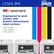 LC504 3PK
INKvestment
Engineered to work reliably with Brother INKvestment inkjet printers
- MFC-J1355DW
- MFC-J1365DW
- MFC-J1367DW
brother genuine INK & TONER