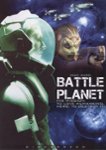 Front Standard. Battle Planet [DVD] [2008].