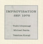 Front Standard. Improvisation Sep. 1975 [CD].