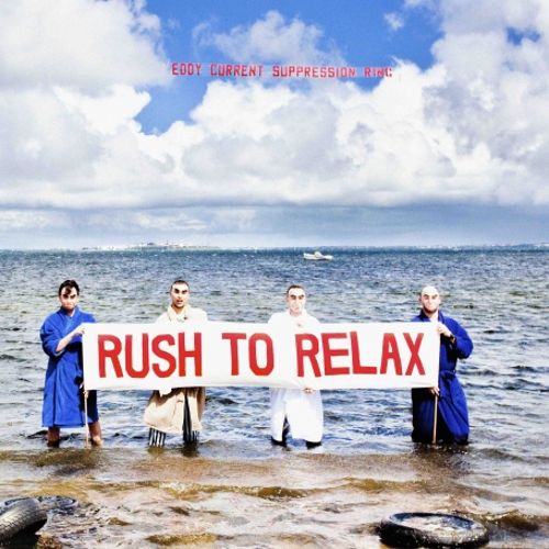 Rush to Relax [LP] - VINYL