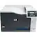 Alt View Standard 20. HP - LaserJet Laser Printer - Color - 600 x 600 dpi Print - Plain Paper Print - Desktop.