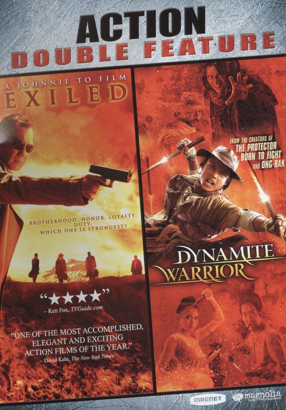 Exiled/Dynamite Warrior [DVD]