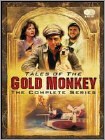  Tales of the Gold Monkey: The Complete Series [6 Discs] (DVD)