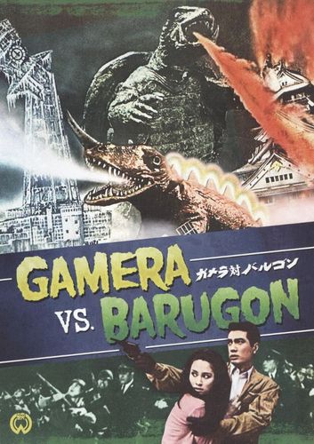  Gamera vs. Barugon [DVD] [1966]