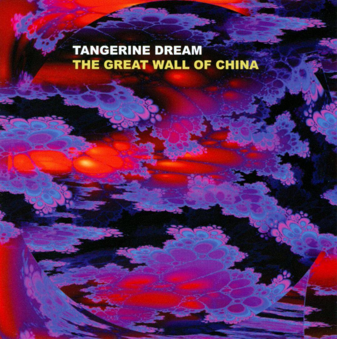 best-buy-the-great-wall-of-china-cd