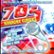 Front Standard. 70's Karaoke Classics [CD].