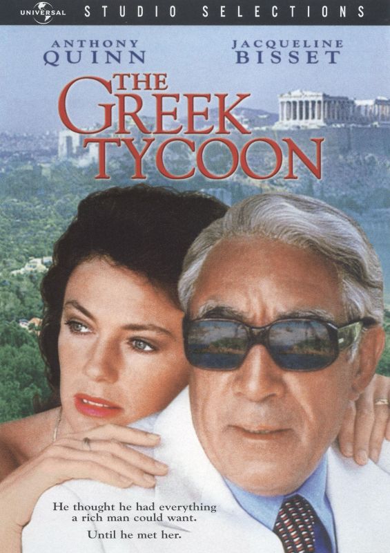  The Greek Tycoon [DVD] [1978]