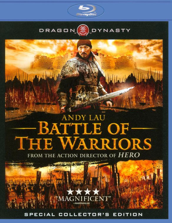 Battle of the Warriors [Blu-ray] [2006]