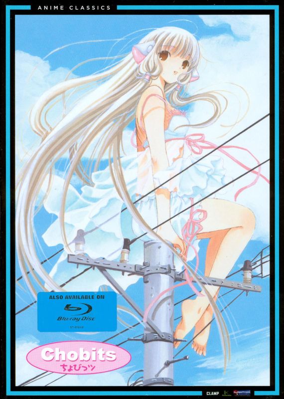 

Chobits: The Complete Series [4 Discs] [DVD]