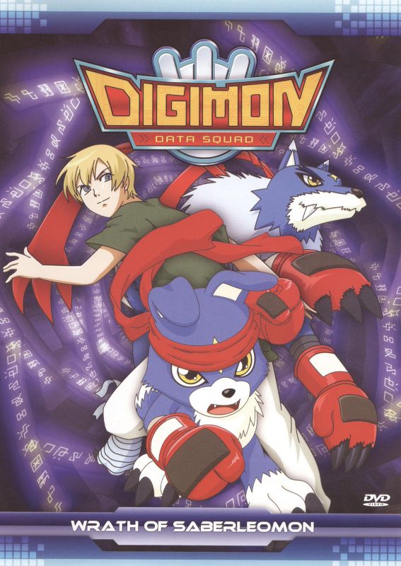  Digimon Data Squad: Wrath of SaberLeomon [DVD]