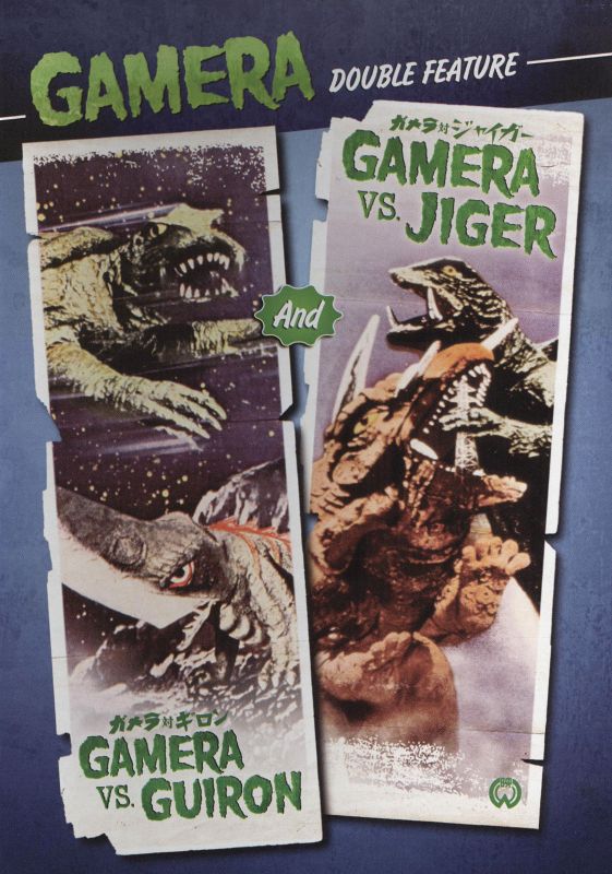  Gamera vs. Guiron/Gamera vs. Jiger [DVD]