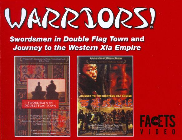 Swordsmen in Double Flag Town/Journey to the Western Xia Empire [2 Discs] [DVD]