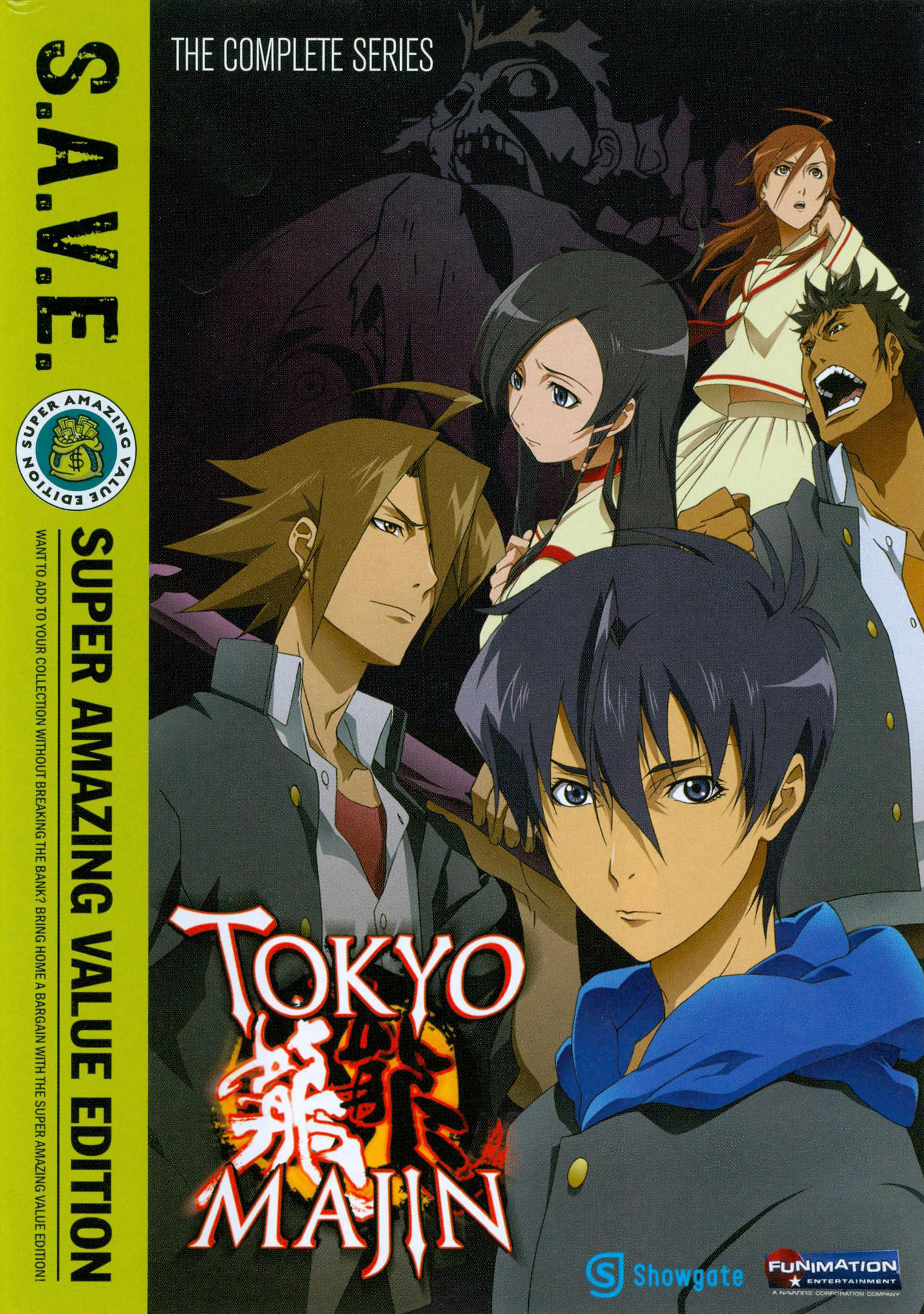Tokyo Majin (TV Series 2007– ) - IMDb