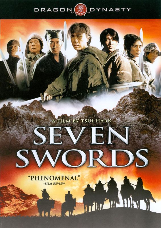  Seven Swords [DVD] [2005]