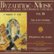 Front Standard. Byzantine Music of the Greek Orthodox Church, Vol.16: The Love Vespers [CD].