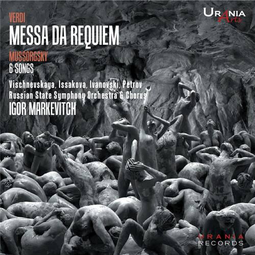 Verdi / Petrov / Issakova - Messa Da Requiem  - COMPACT DISCS