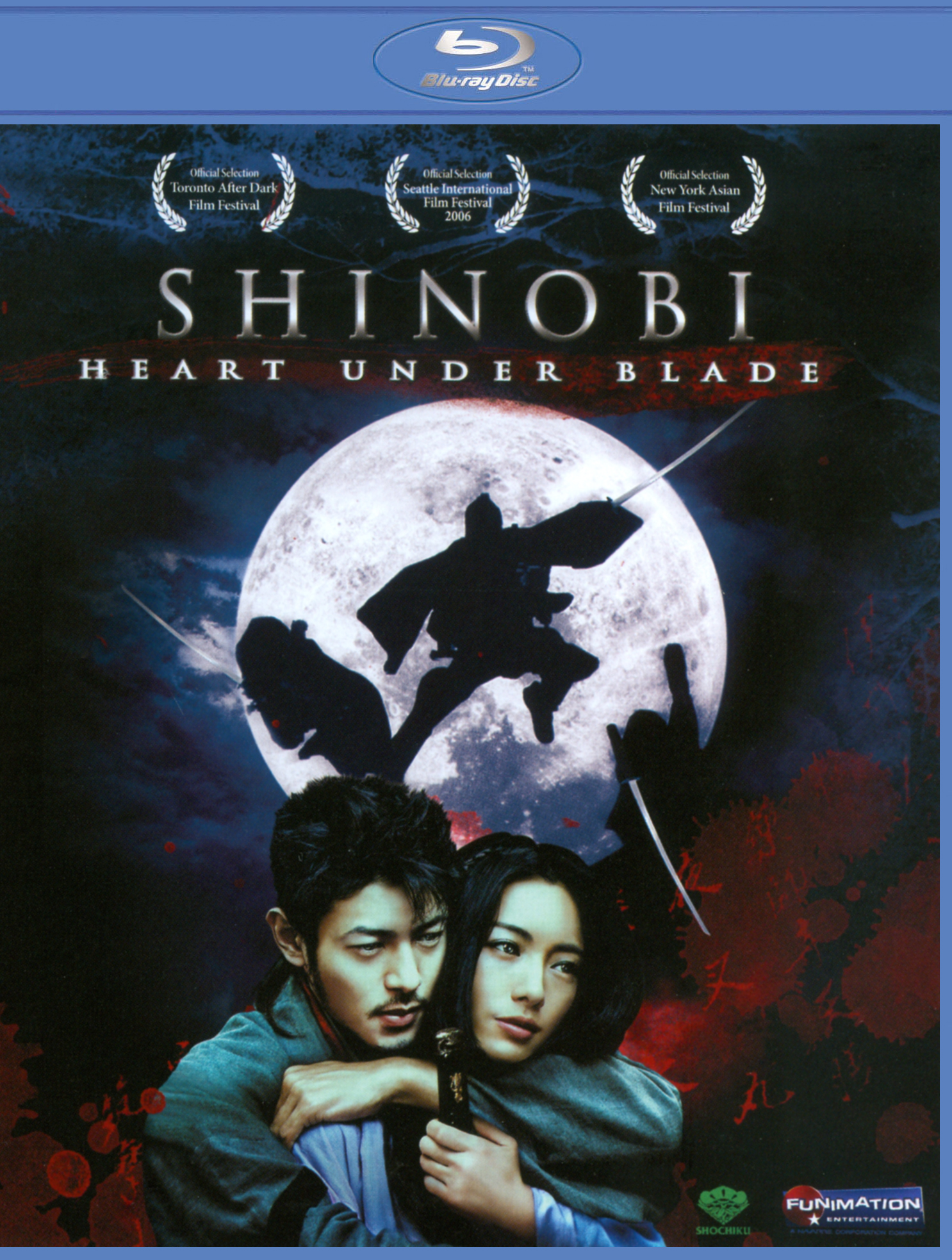 Shinobi [Blu-ray] [2005]