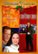 Front Standard. The Christmas Hope/The Christmas Choir [2 Discs] [DVD].