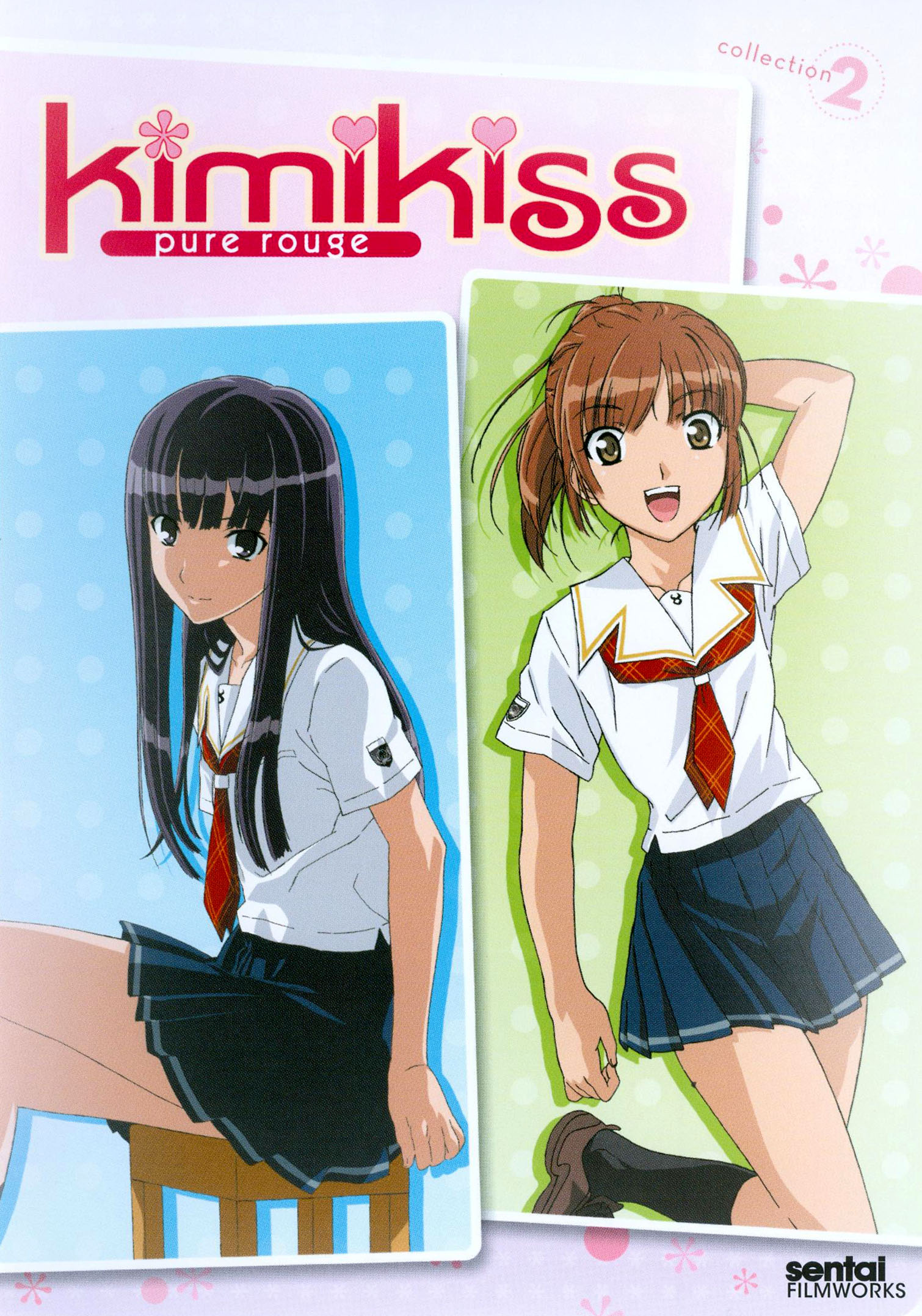 Kimikiss: Pure Rouge Complete Collection [DVD] [Import] tf8su2kその他