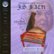 Front Standard. The Complete Clavier Suites of J.S. Bach, Vol. 4 [CD].