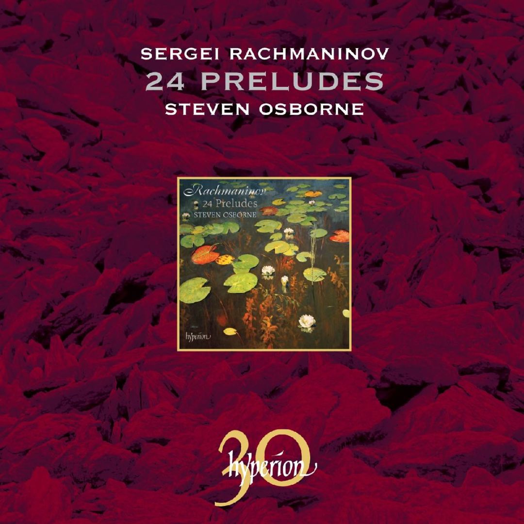 Best Buy: Rachmaninov: 24 Preludes [CD]