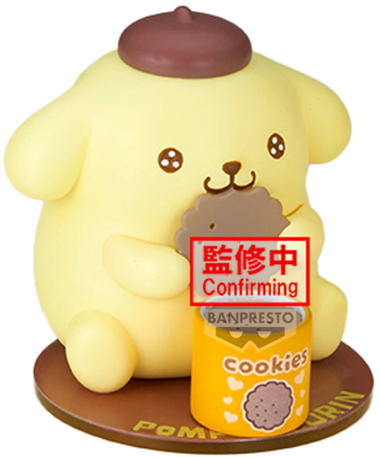Confirming BANPRESTO cookies POMPURIN