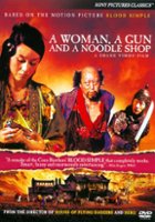 A Woman, a Gun and a Noodle Shop [DVD] [2009] - Front_Original