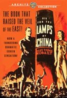 Oil for the Lamps of China [DVD] [1935] - Front_Original