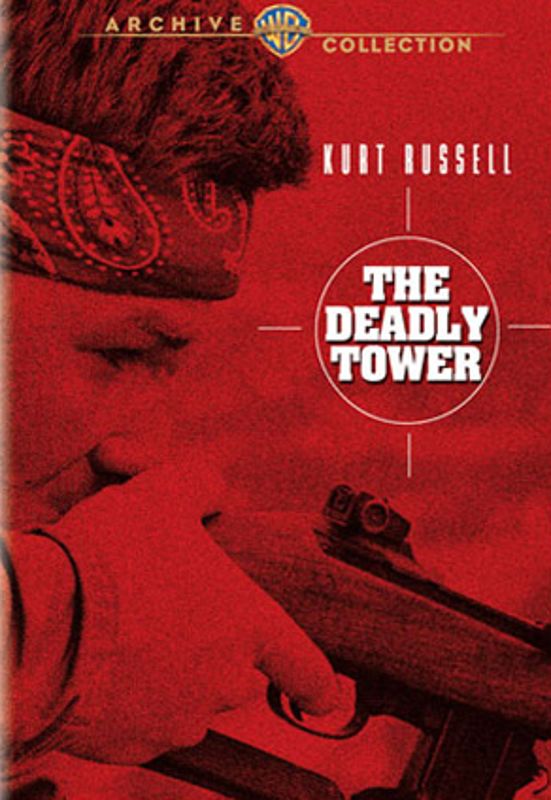 Deadly Tower [DVD] [1975]