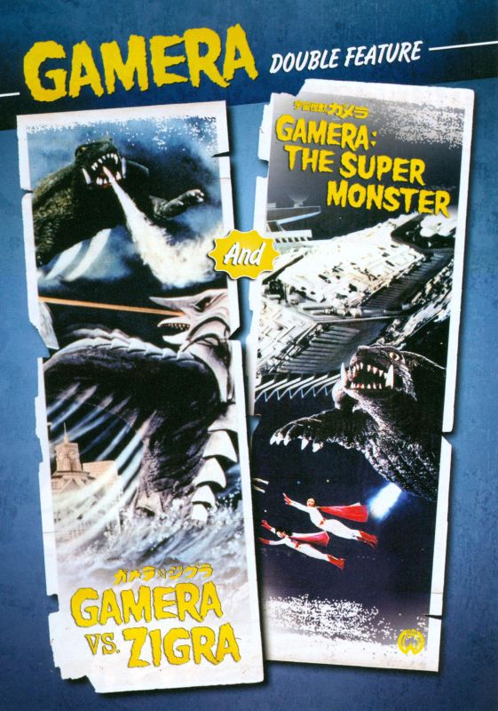  Gamera vs. Zigra/Gamera, Super Monster [DVD]