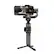 Alt View 12. Zhiyun - Smooth-5 Gimbal Stabilizer Combo - Black.