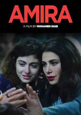 Amira - DVD