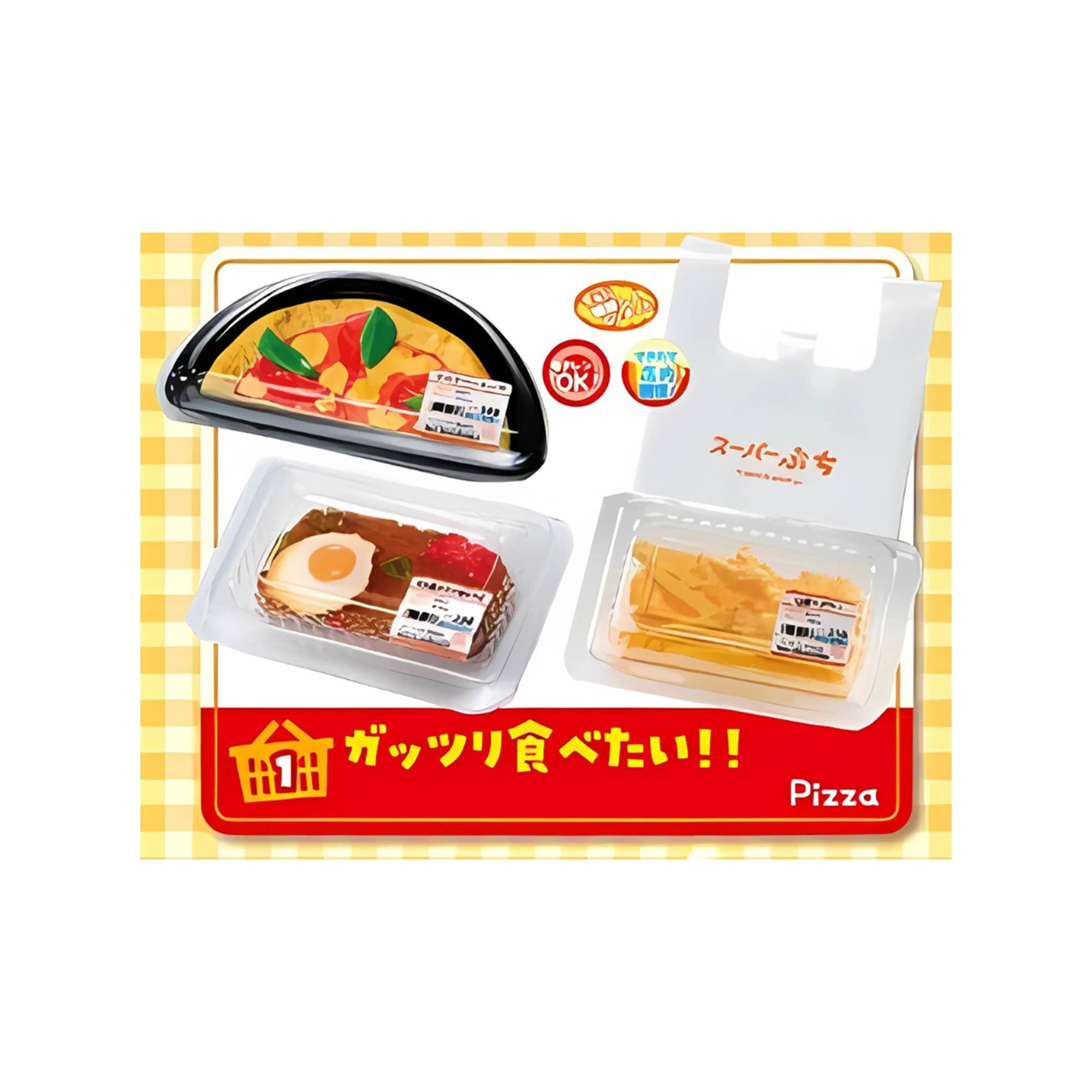 Sure, here is the corrected and grouped text from the image:

- Tei 109 O doo O TPAY OK a - N | WA M 1 !! Pizza
- ガッツリ食べたい!! Pizza
- スーパーおかず
- OK
- 1