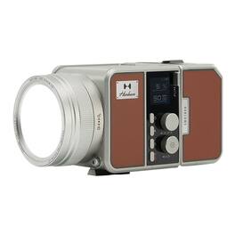 Harlowe - Avant Max Standard Kit - 2700-6500K, Bi-Color LED Monolight (Brown) - Brown