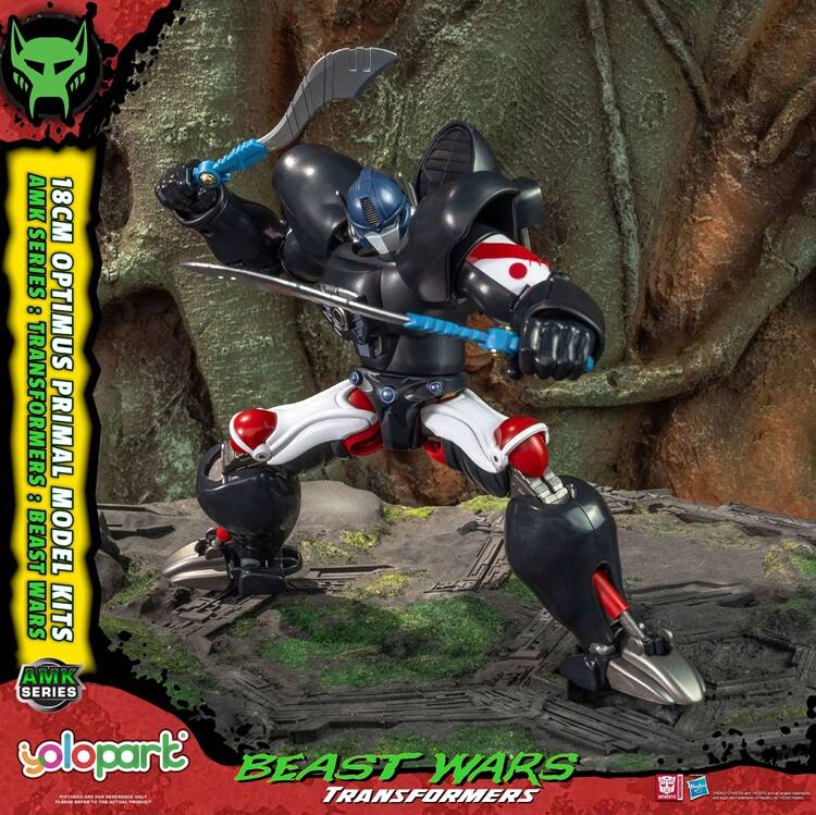 AMK 18CM SERIES: OPTIMUS PRIMAL BEAST MODEL WARS KITS  
AMK SERIES  
yolopart  
BEAST WARS TRANSFORMERS