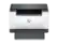 Front. HP - HP LaserJet M207dw Laser Printer, Black And White Mobile Up to 20,000 - Black.