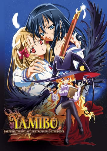 Yamibo  - DVD