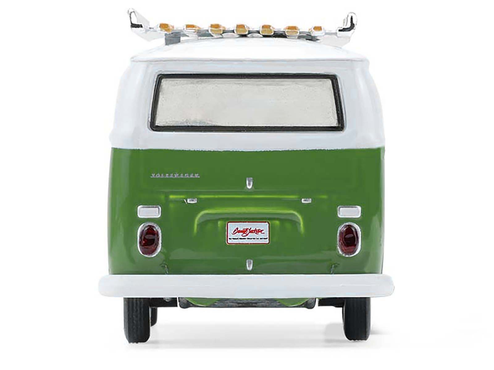 The text on the image reads:

"YOLERINLE
baigatg"