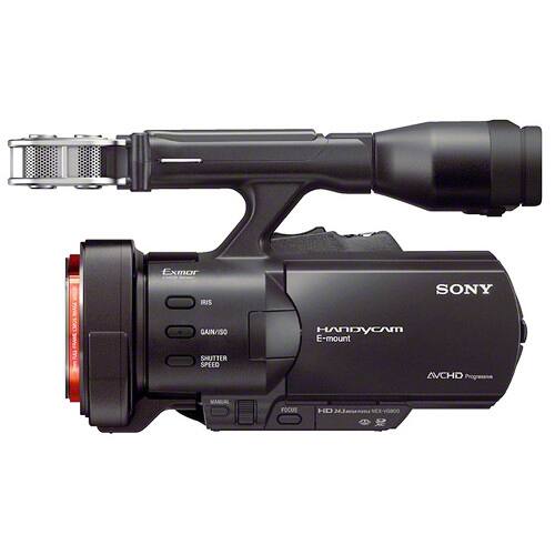 Exmor IRIS SONY GAIN/ISO HANDYCAM E-mount SHUTTER SPEED AVCHD Progressive FOCUS HD M3