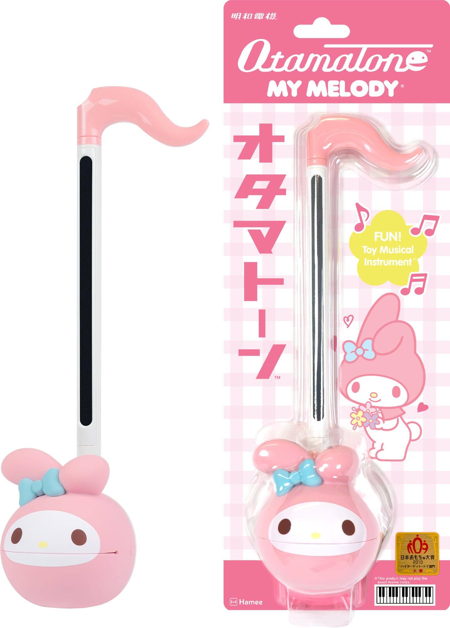 My Melody