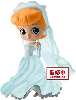 PopMarket - BanPresto - Q Posket Disney - Dreamy Style Glitter Coll. Vol.2 Cinderella Statue Ver. A - Collectibles - Multicolor
