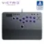 TM VICTRX BY TURTLE BEACH B 8 Official Licensed Product - L1 R1 L2 R2 L3 R3 L4 R4 L5 R5 L6 R6 L7 R7 L8 R8