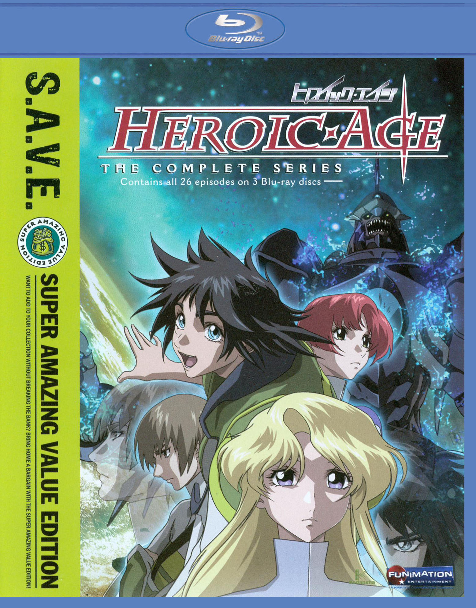 Heroic Age complete series / NEW anime on Blu-ray from FUNimation