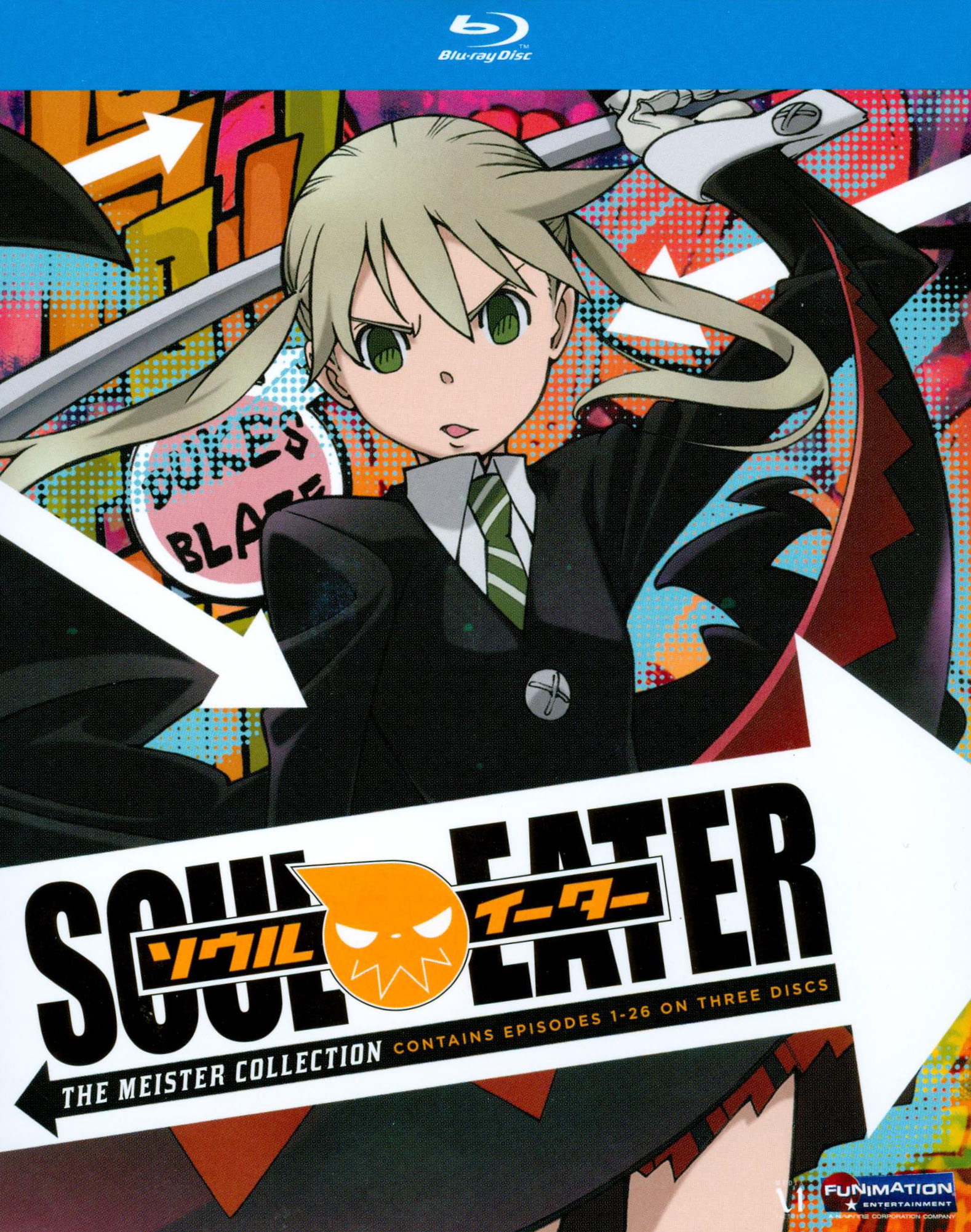 Soul Eater: Parts 1 & 2 [3 Discs] [Blu-ray]
