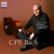 Front Standard. C.P.E. Bach: Cello Concertos [CD].
