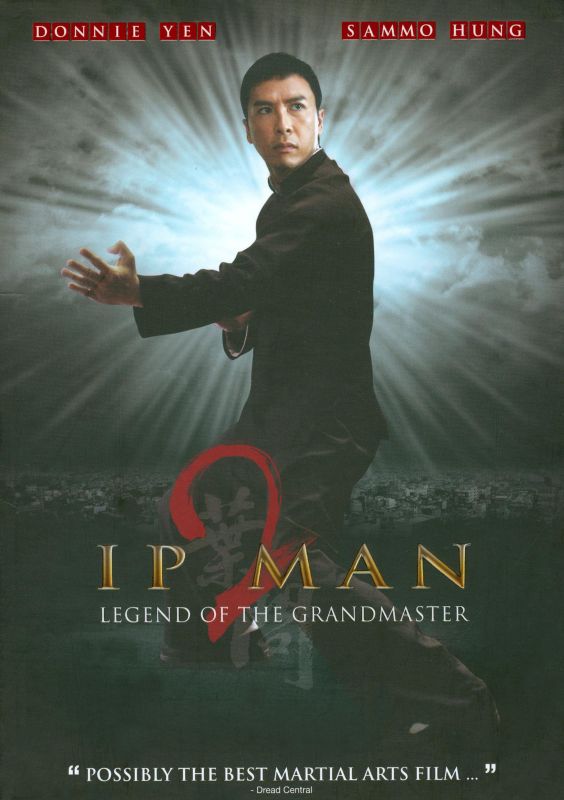  Ip Man 2 [DVD] [2010]