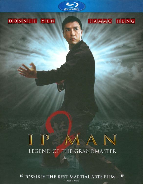  Ip Man 2 [Blu-ray] [2010]