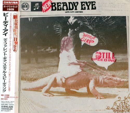 Front. Different Gear Still Speeding [Bonus Track] [CD].